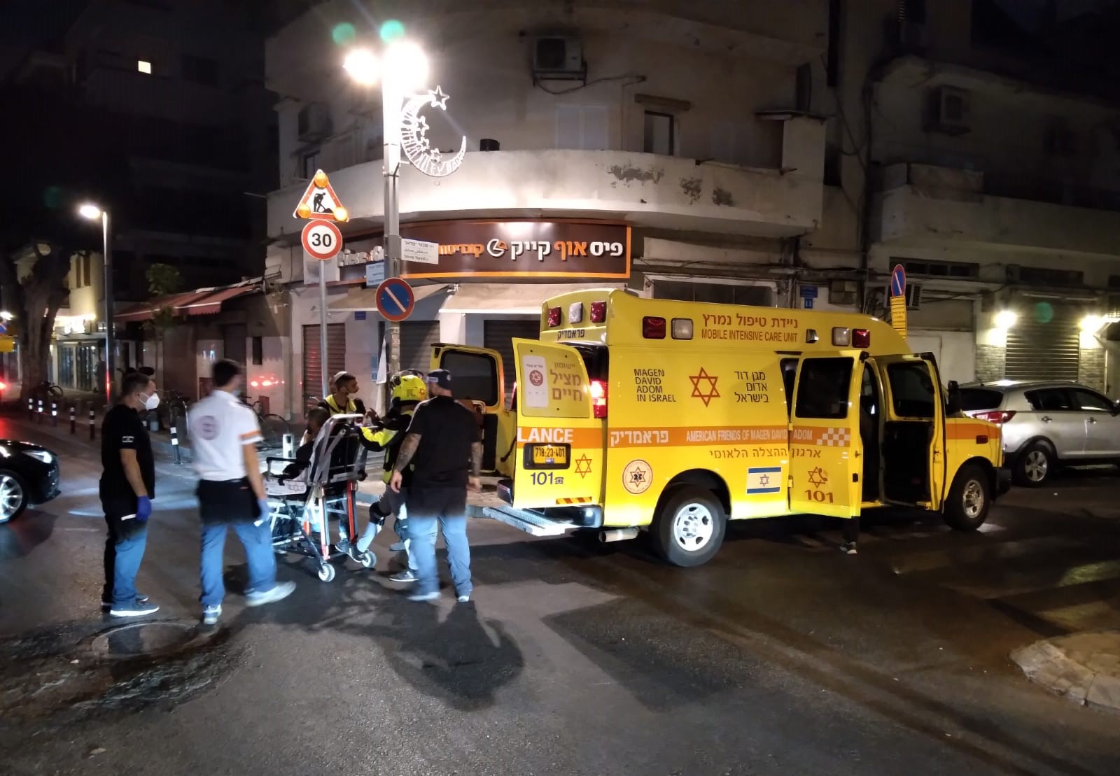 WhatsApp Image 2021-07-26 at 5.25.50 AM.jpeg